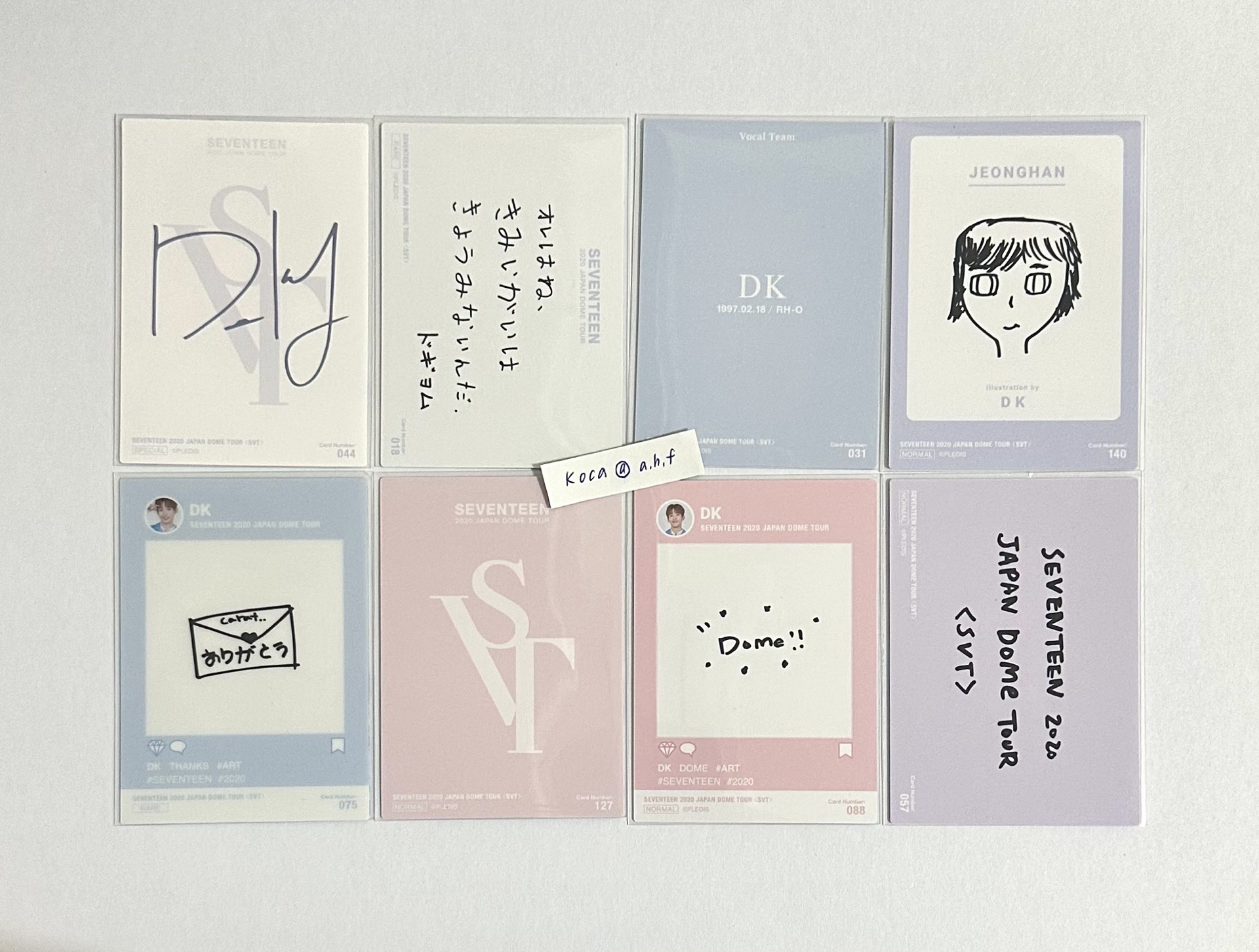 SEVENTEEN 2020蛋巡 隨機卡碩