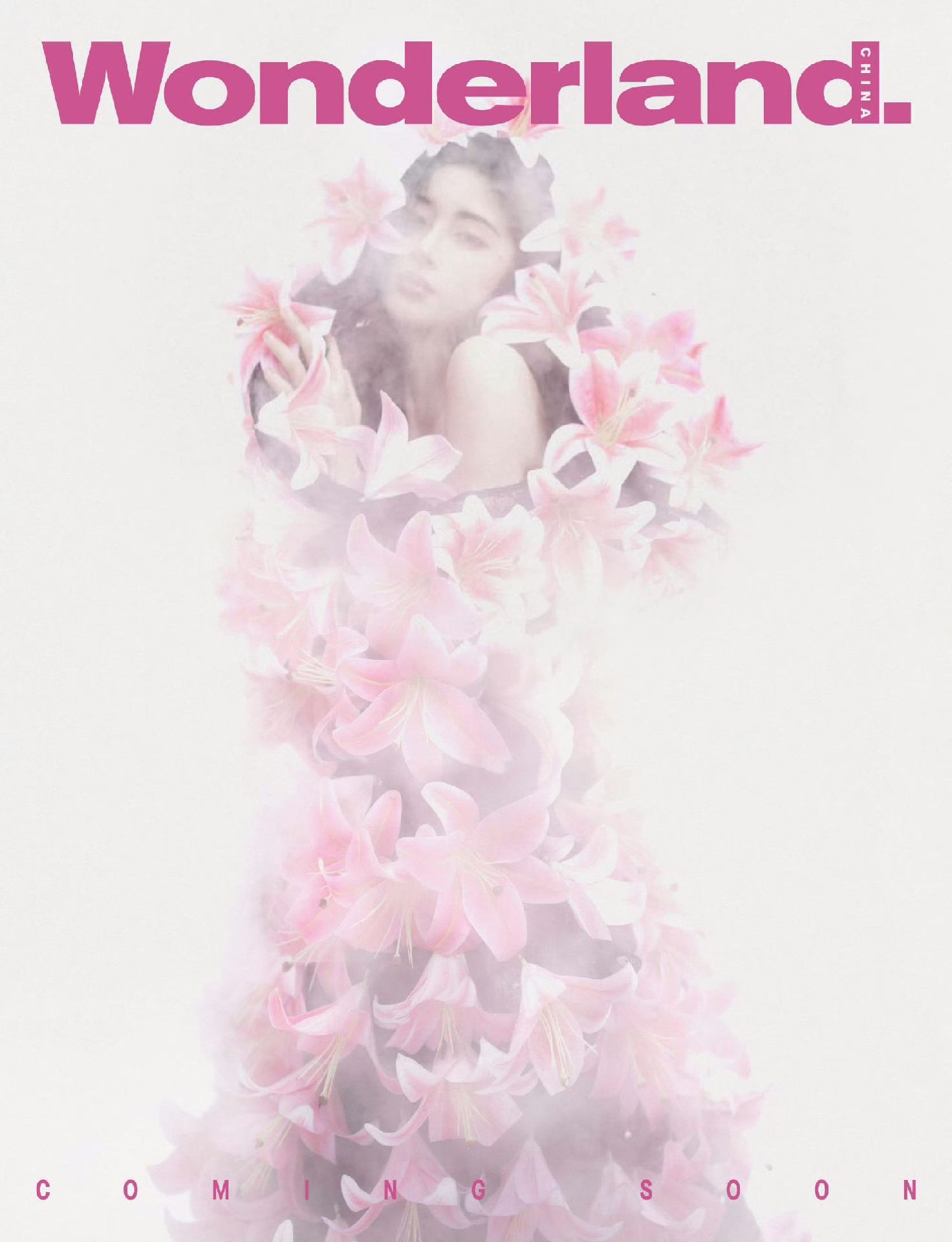 新視線wonderland 8月刊