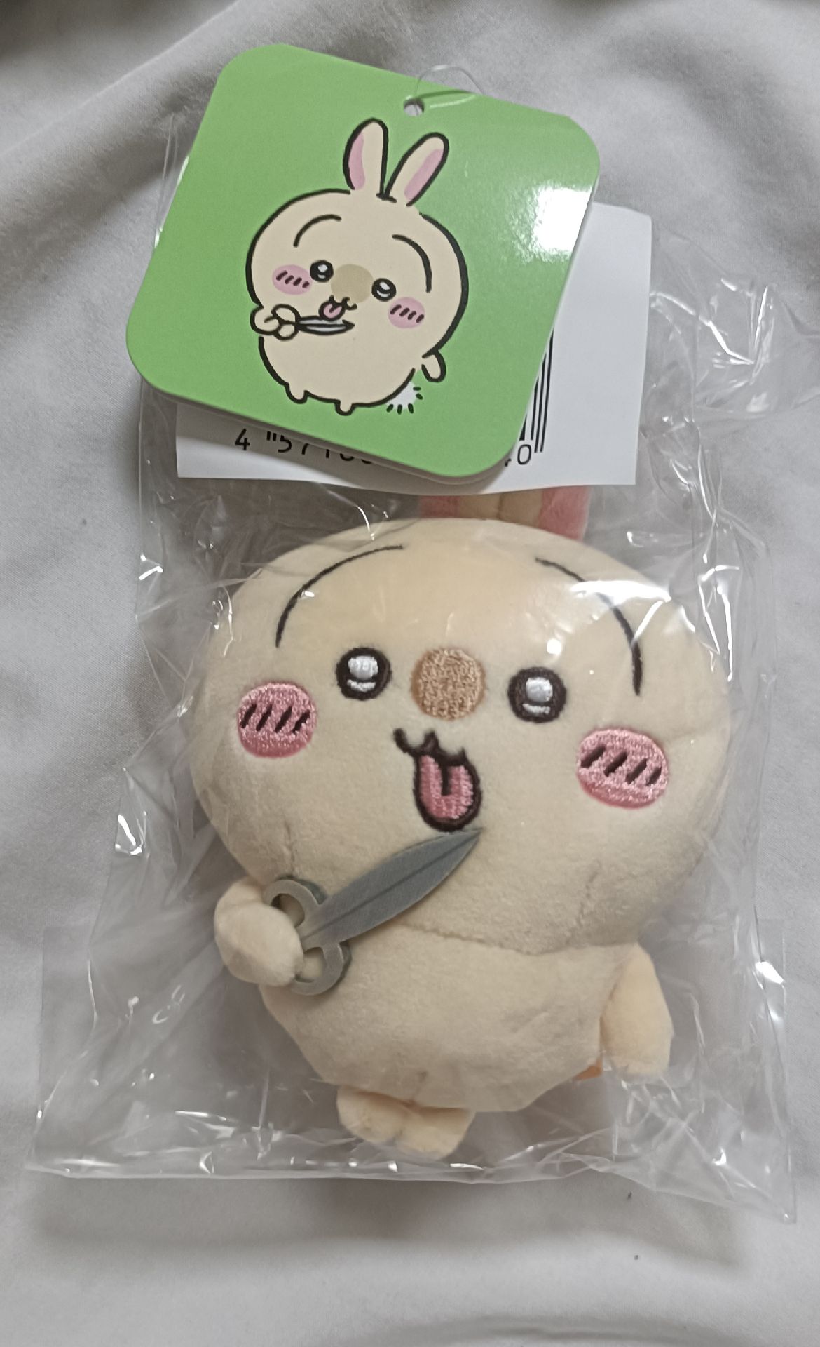 兔兔一番賞D賞 剪刀兔 