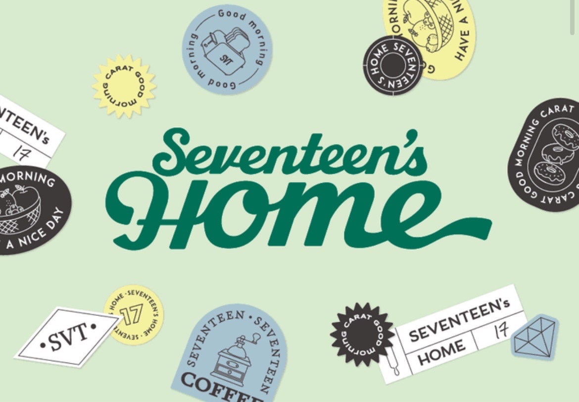 2023 SEVENTEEN's HOME