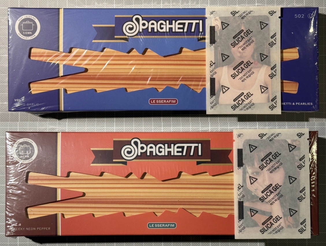 Spaghetti PB（櫻/允）