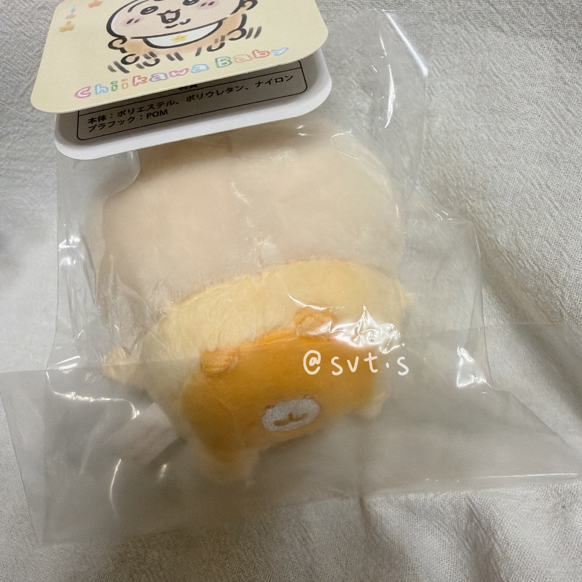 全新日本帶回🇯🇵✈️吉伊卡哇 烏薩奇 寶寶系列 兔兔