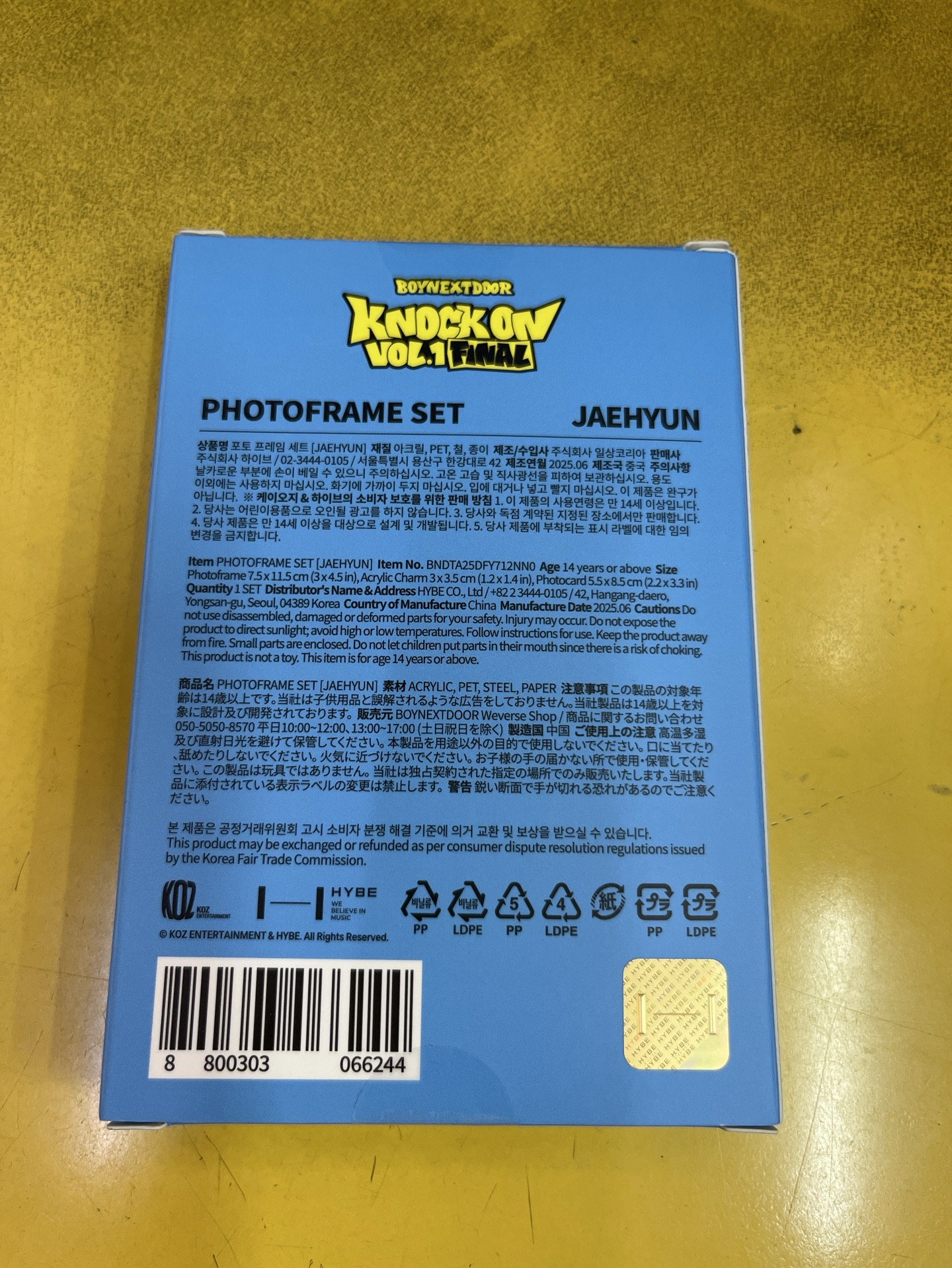 knock on vol.1 final 宰鉉