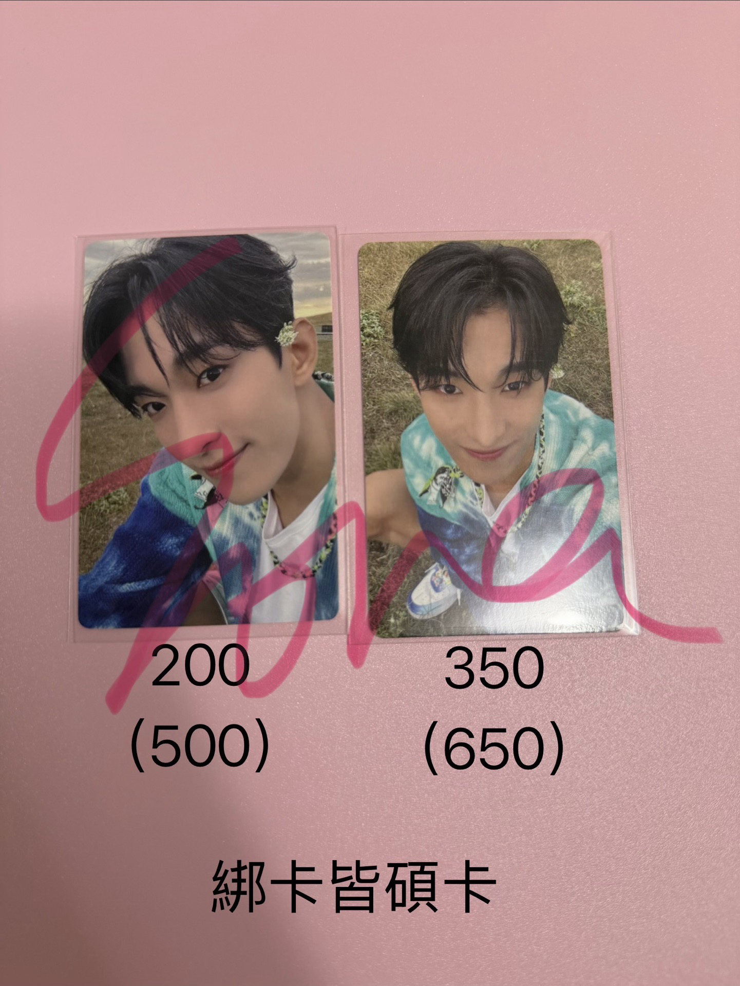 迷十一mv 造型藍衣碩