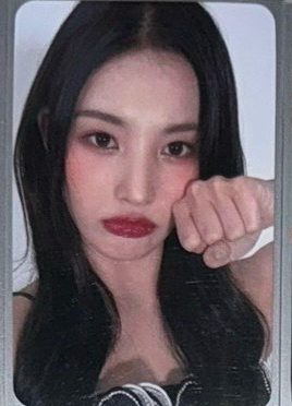 jini2