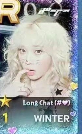 Long Chat 遊戲卡冬