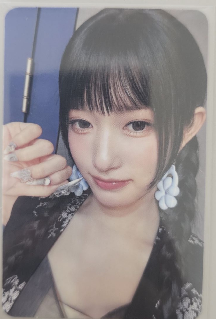 IVE Leeseo SWITCH ms 2.0