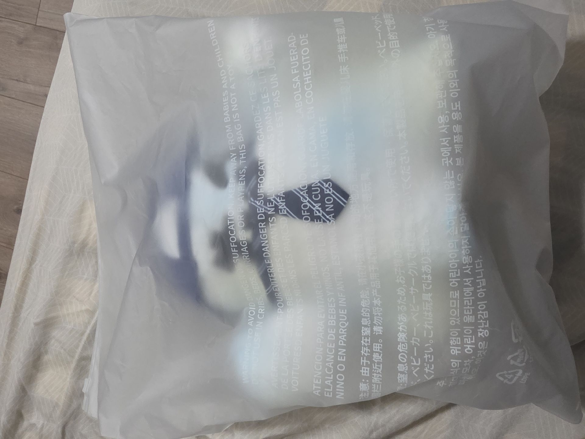 一周年染色鬼娃