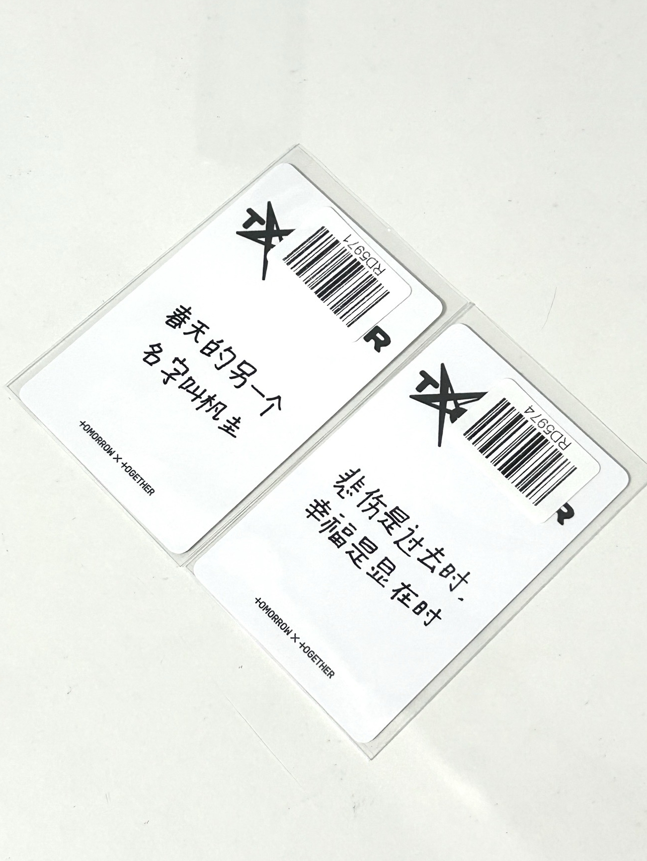 kms pb版圭顯中背