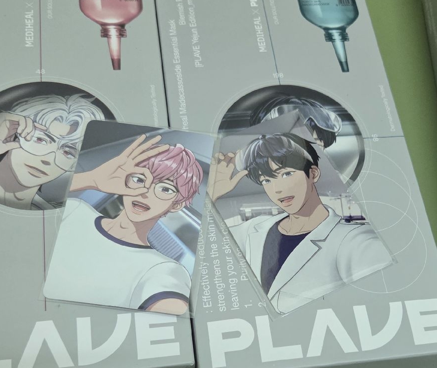 💙🩷mediheal4.0小卡