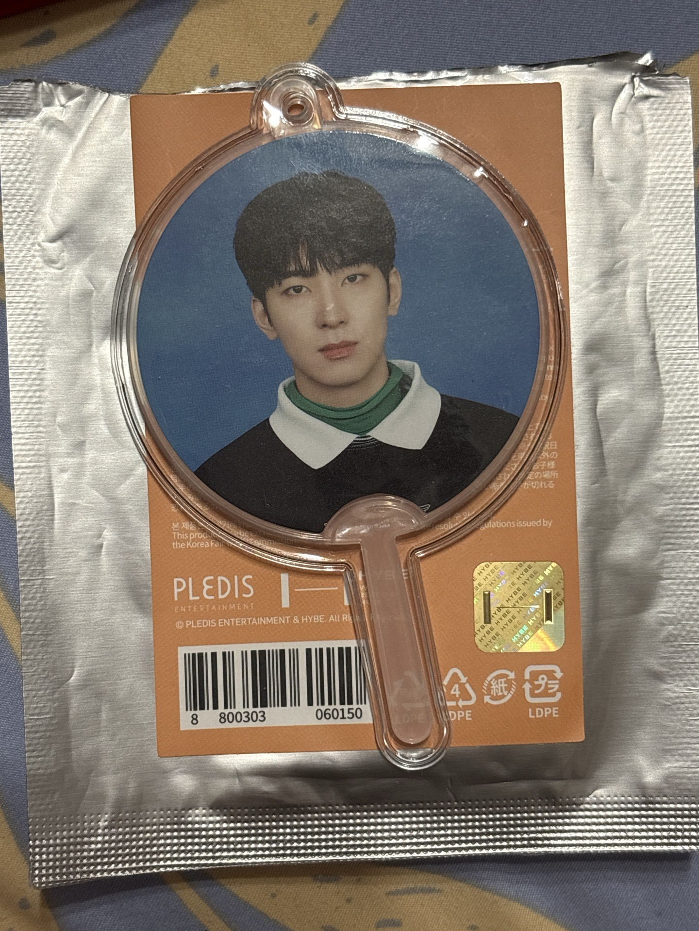 25克拉島小扇圓