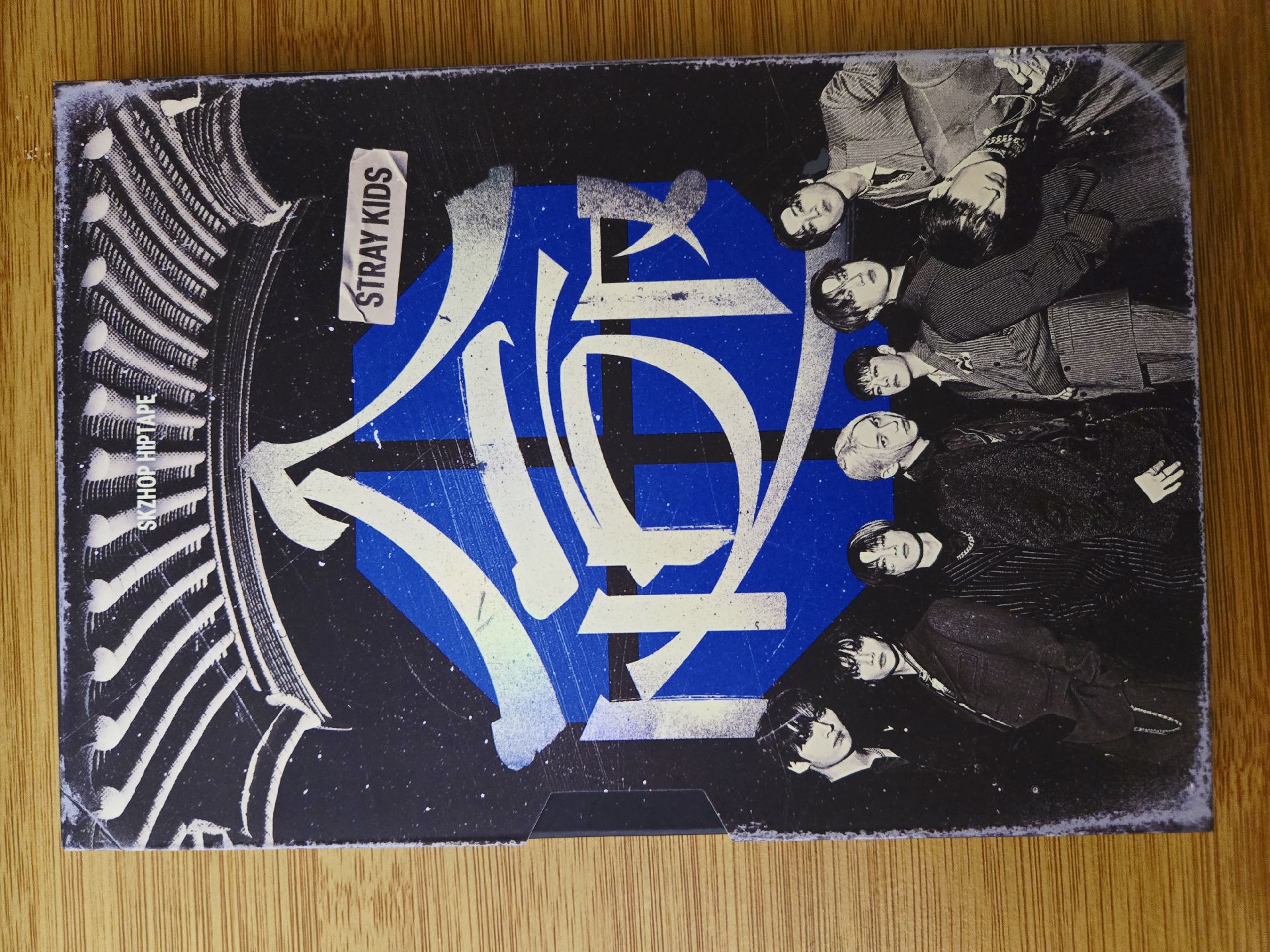 合(HOP) HIPTAPE ver.空專