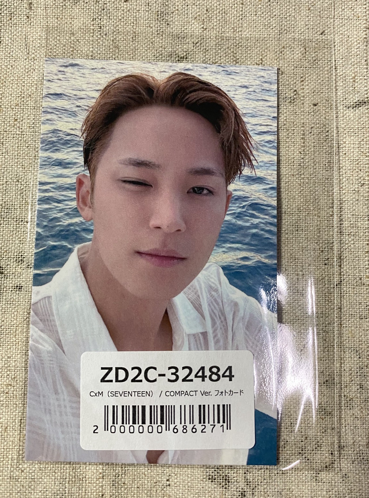 HYPE VIBES 環球 C版 特典卡 奎🩵