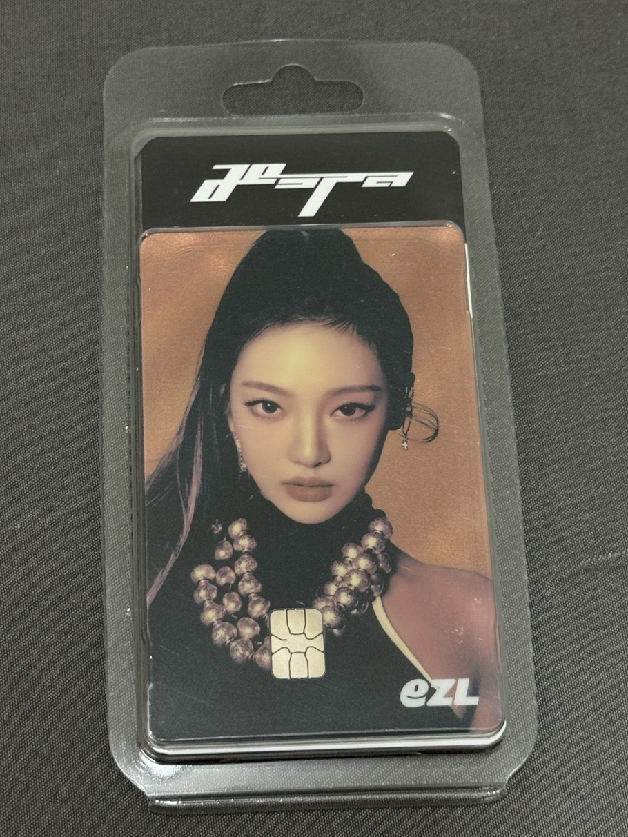 aespa 交通卡 寧寧