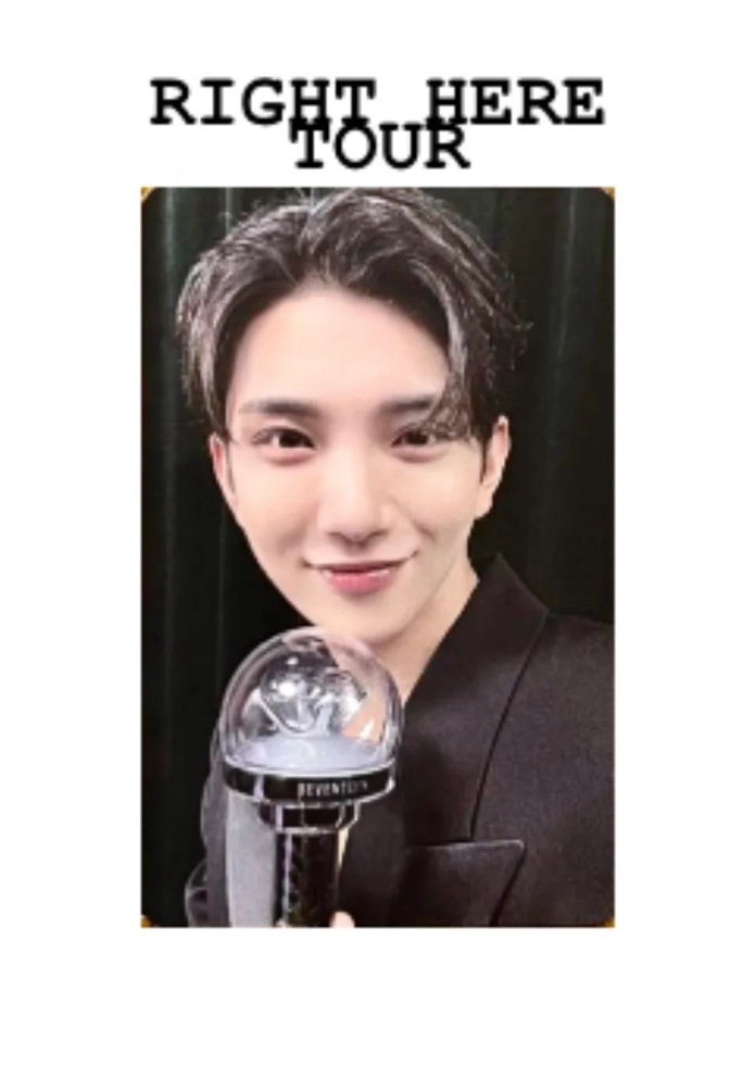 RIGHT HERE 亞巡粽卡 秀