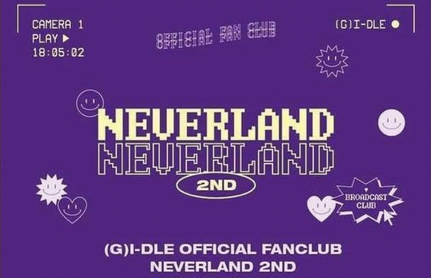 NEVERLAND MEMBERSHIP 第二期