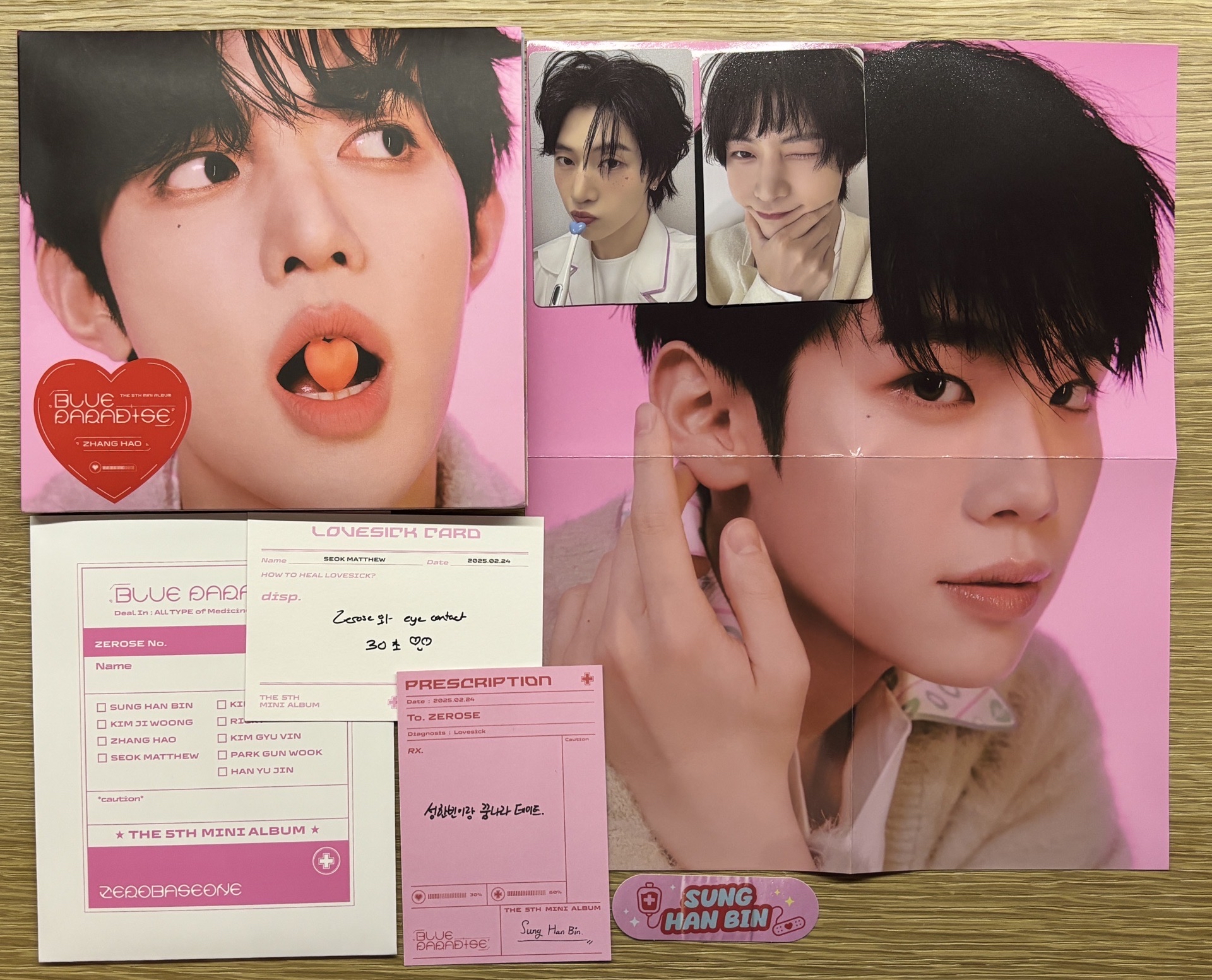 BLUE PARADISE DIGIPACK ver.昊單封