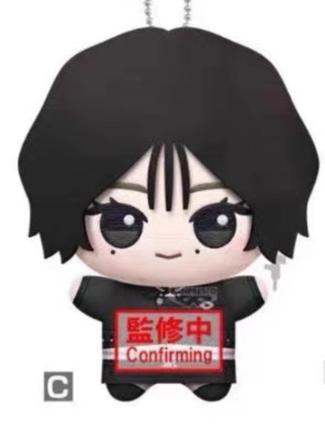 【非現】官方努娃｜拆盤拆出