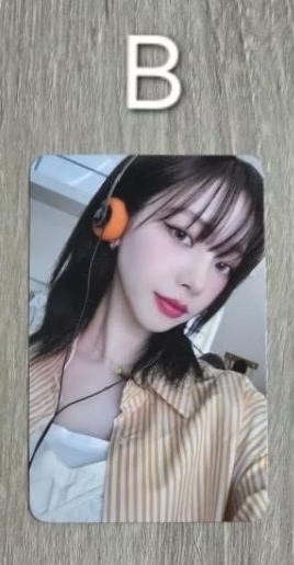 B款