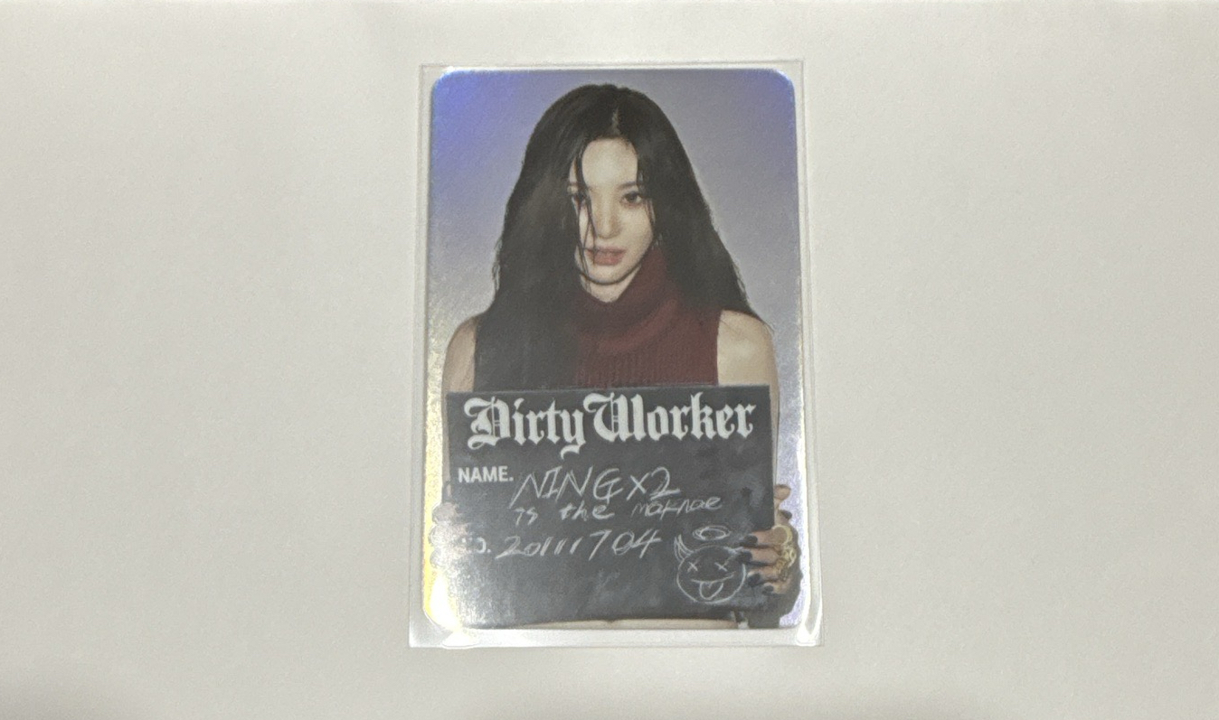 Dirty Work QQ音樂 星光卡 寧