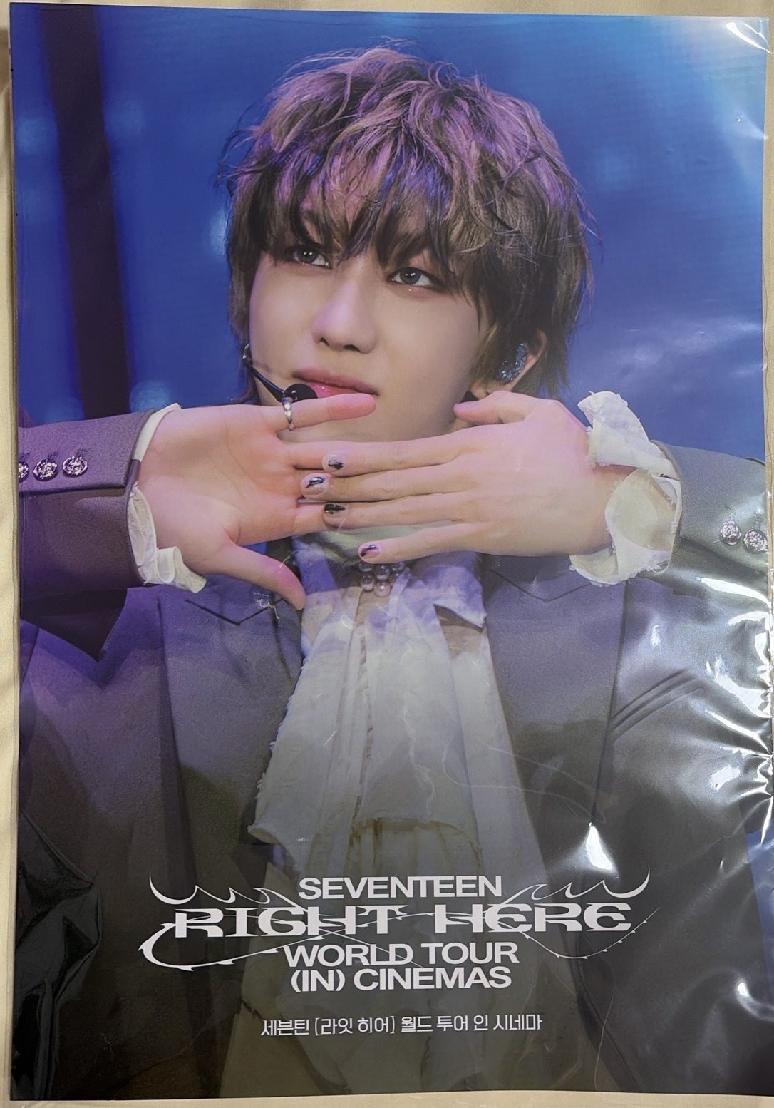 seventeen The8 RIGHT HERE 秀泰海報