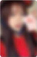 採
