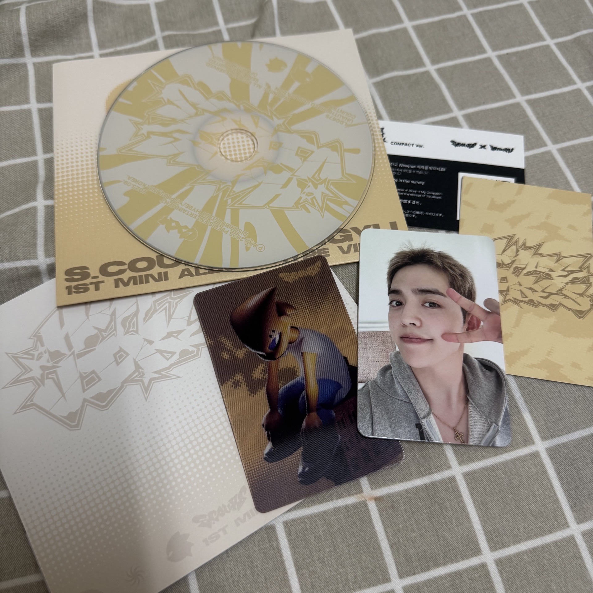 CXM complete版專輯