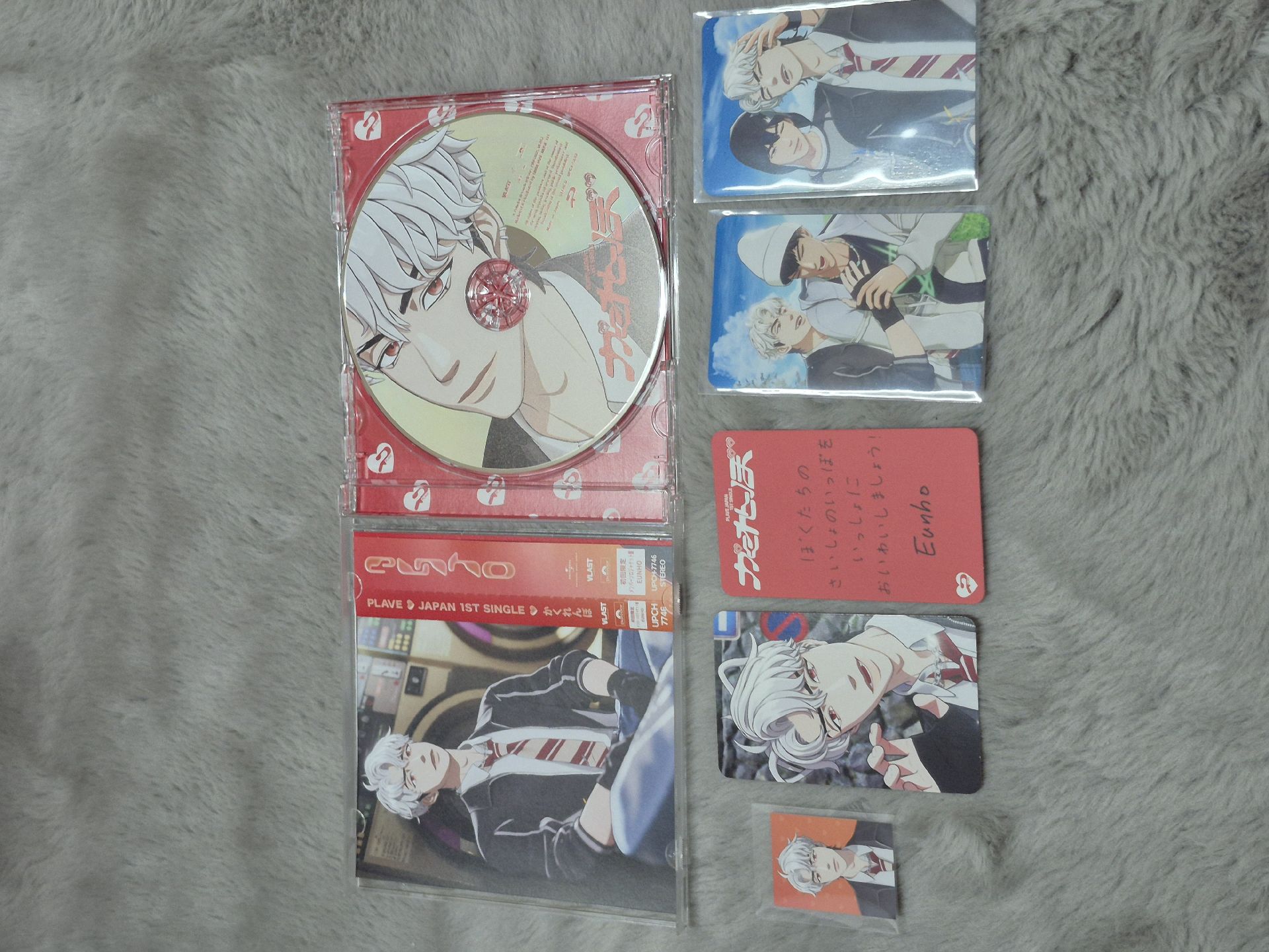 躲貓貓 かくれんぼ 日專 初回盤 通常盤空專💙🖤❤️