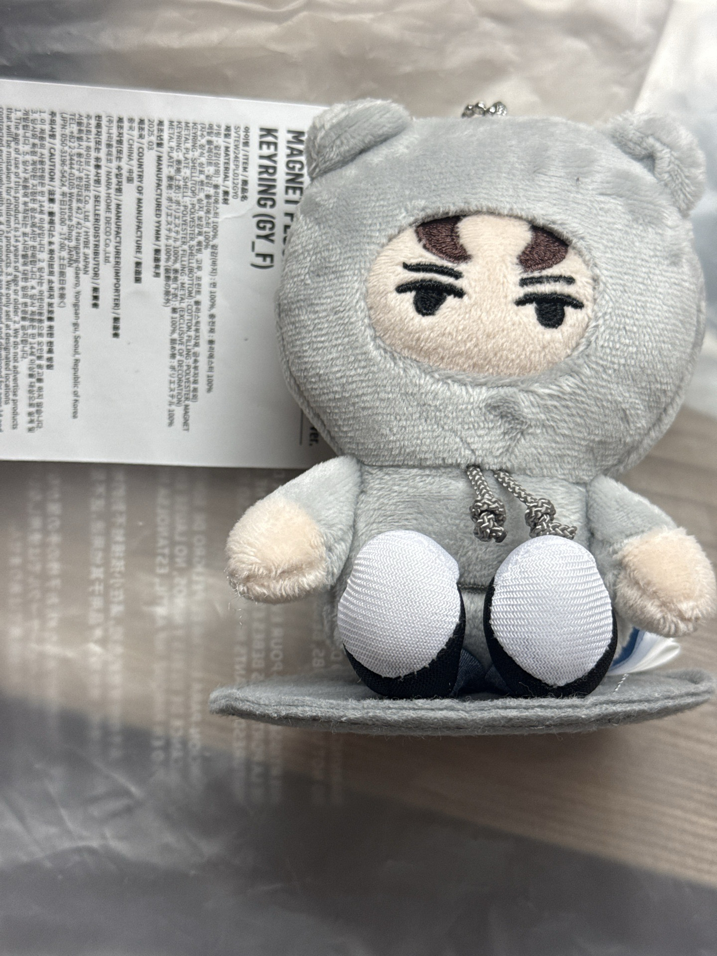 Miniteen Nonver 崔瀚率 坐娃