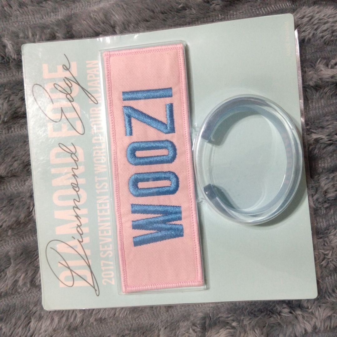 鑽邊布章手環組 勳