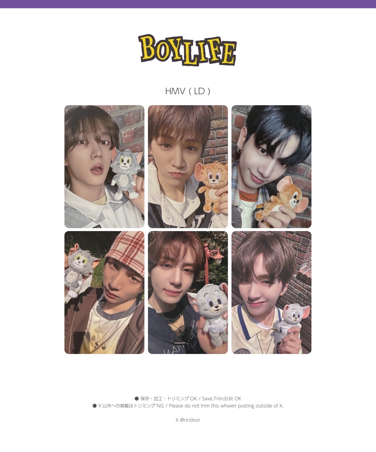 HMV 幸運卡 湯姆貓與傑利鼠