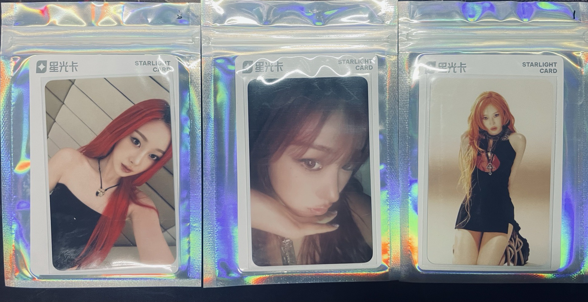 Dirty Work QQ音樂星光卡 1+2+3星吉