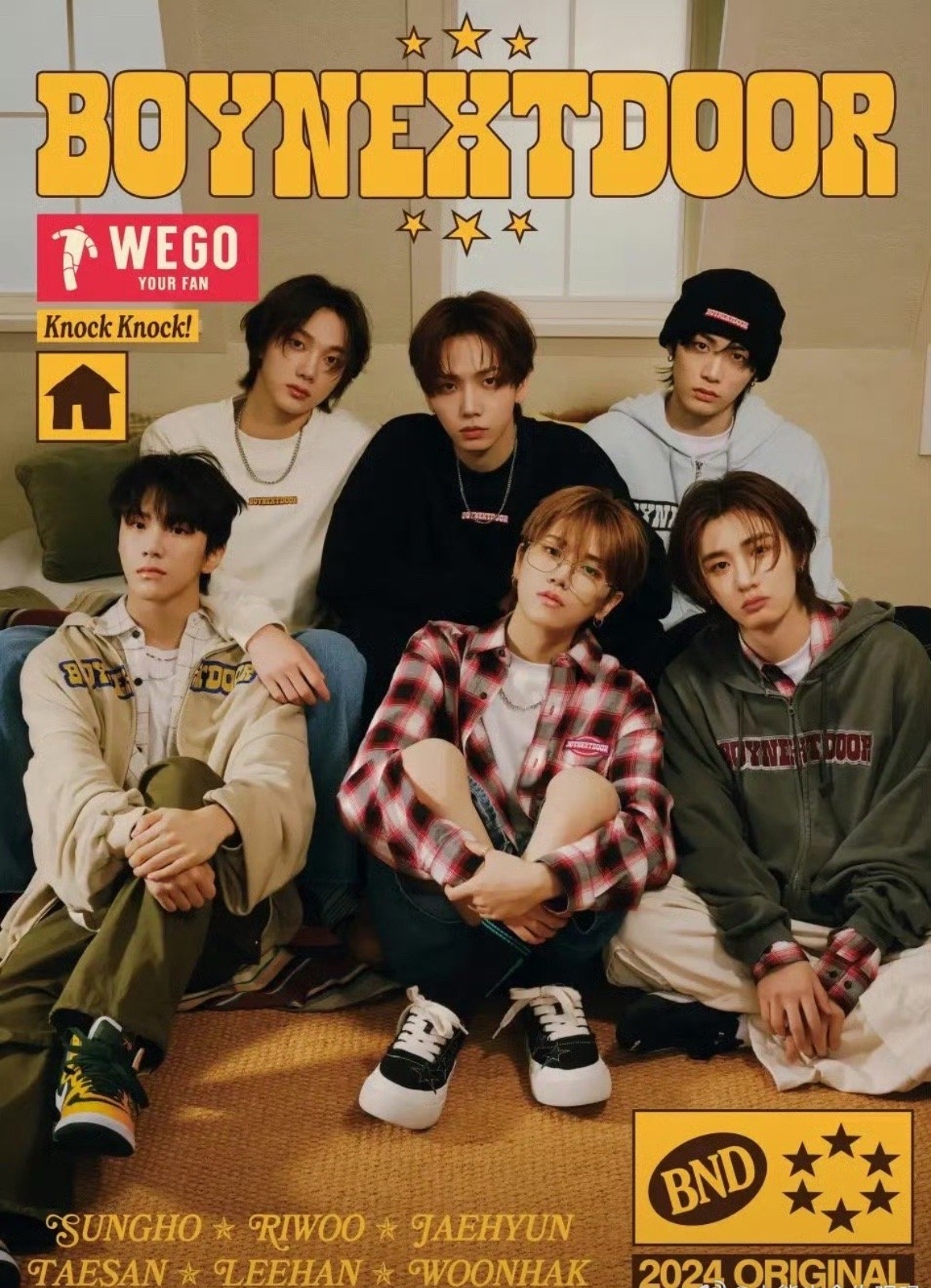 WEGO 2024秋冬聯名