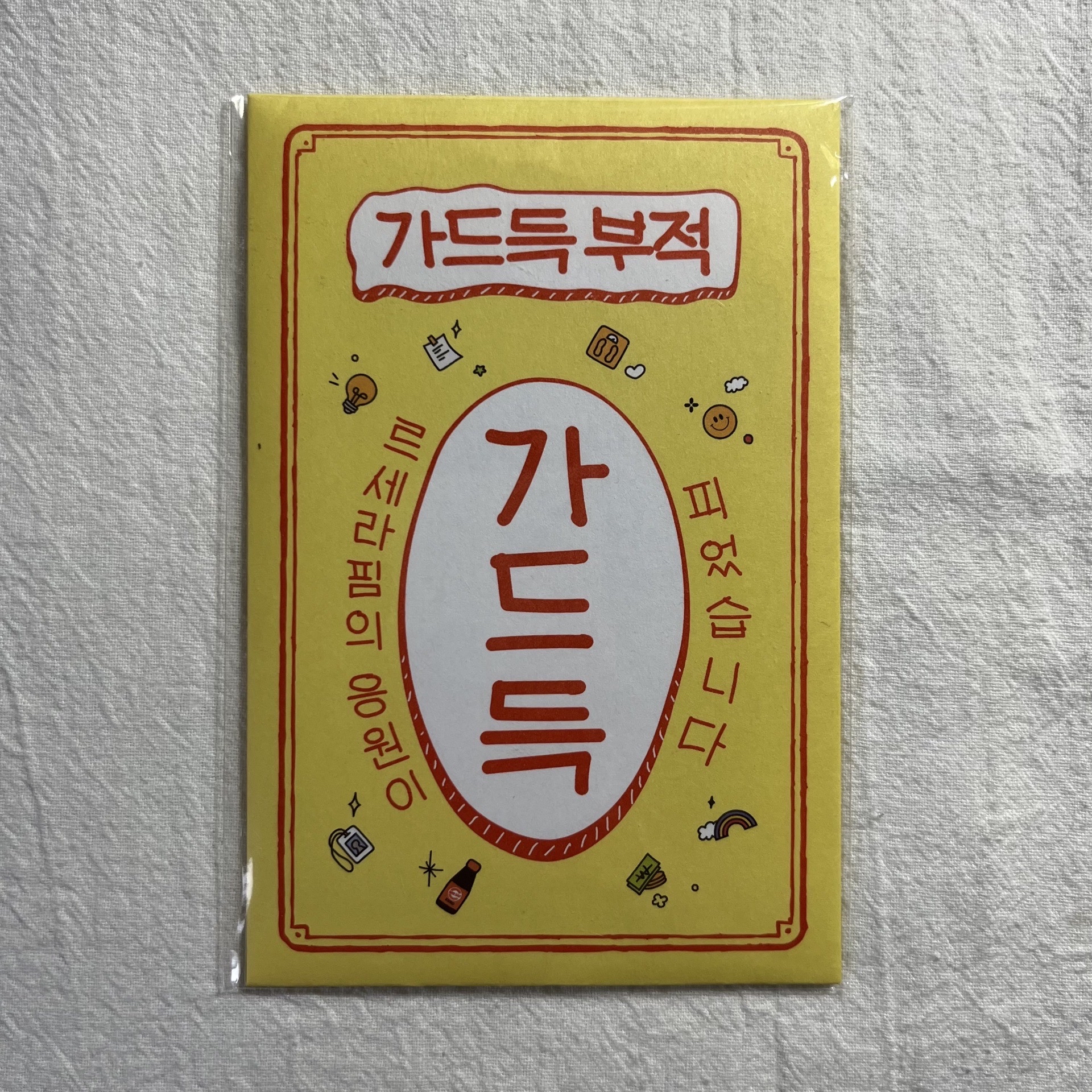 LE SSERAFIM｜飲料代言卡（一套）🧃