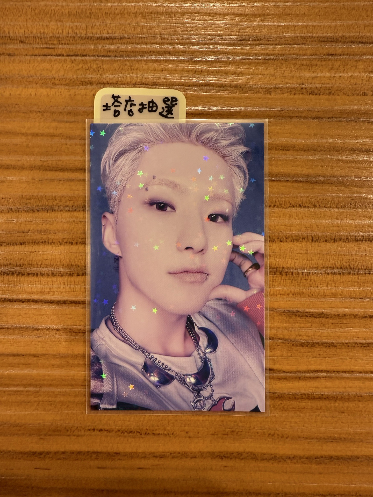 BSS TELEPARTY 塔店 抽選卡