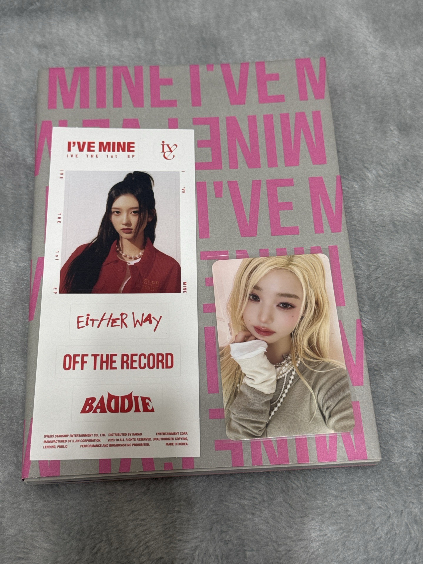 IVE MINE 員瑛 baddie版