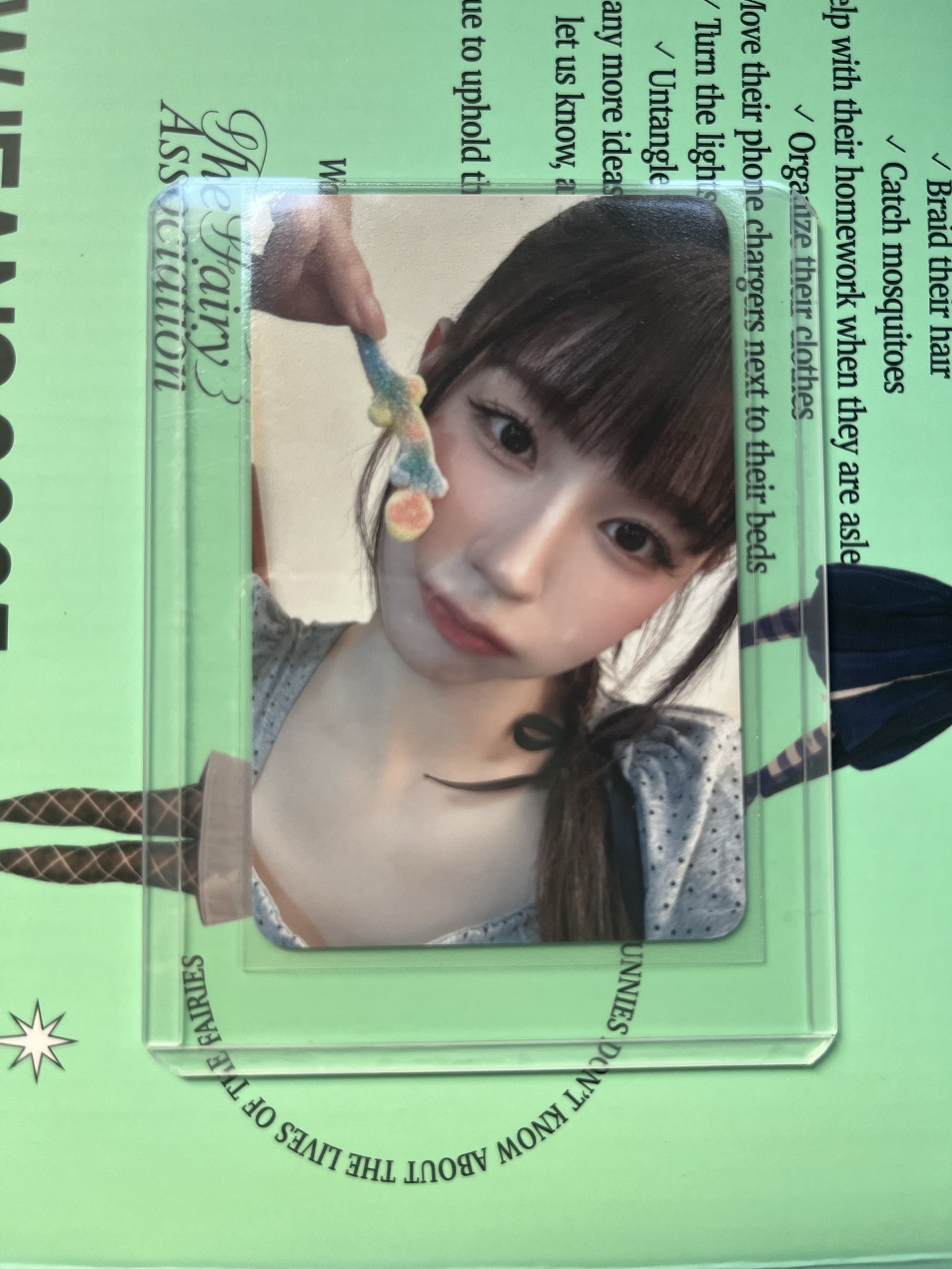 ms 4.0 線下 軟糖