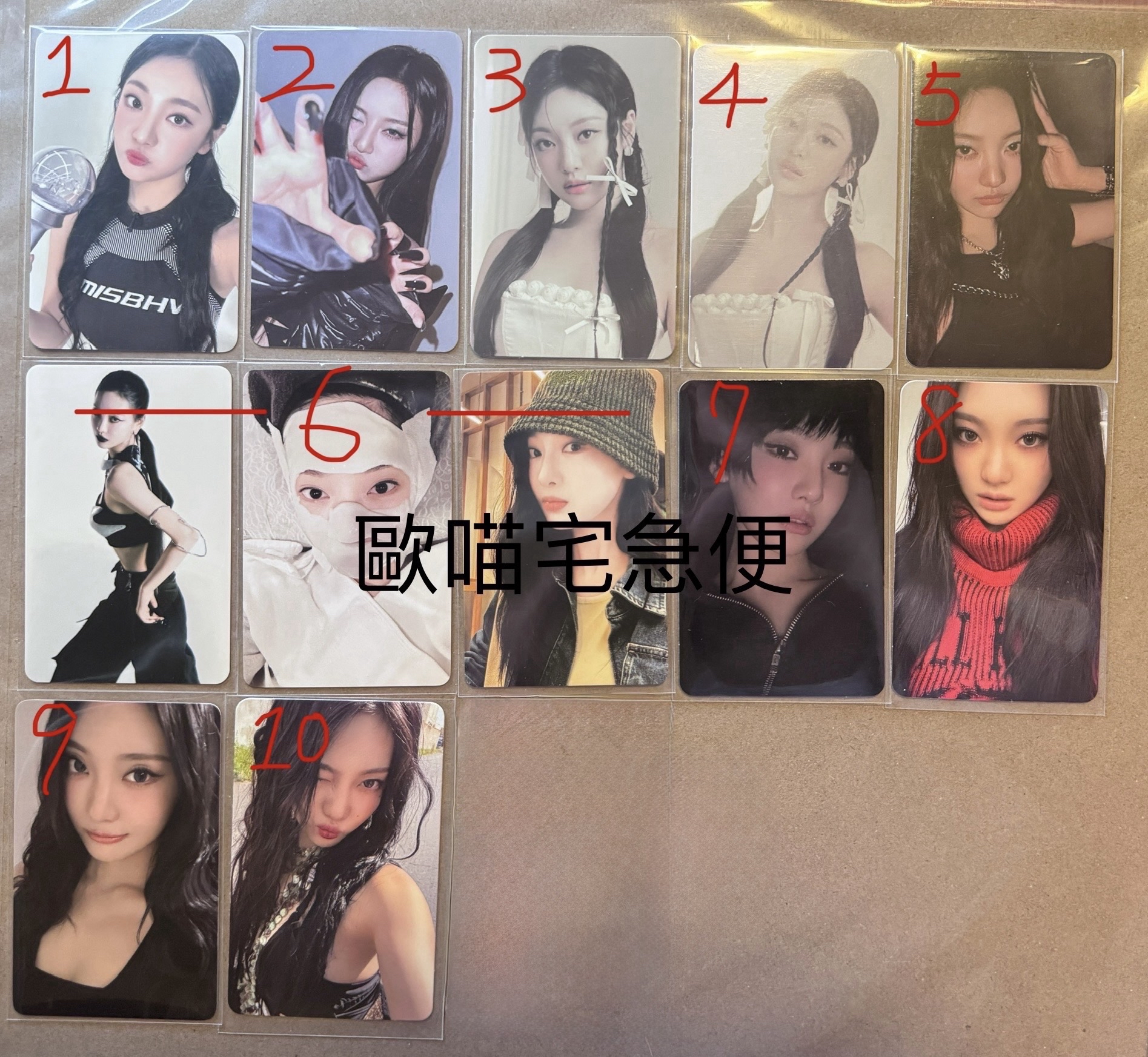 「綁」寧寧專區