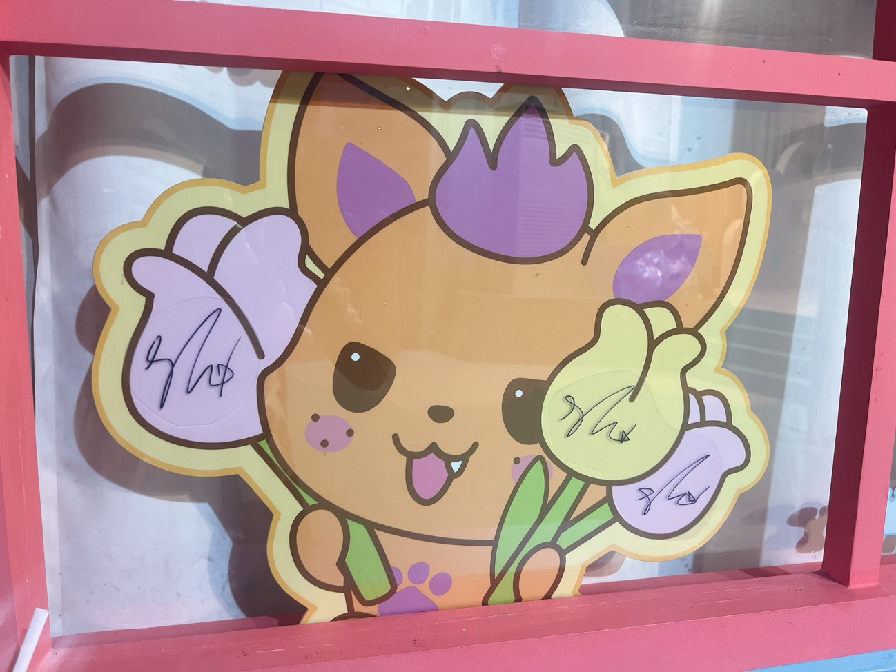 買個紅薯而已沒事的