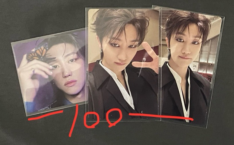 明浩 精選專 WVS一套