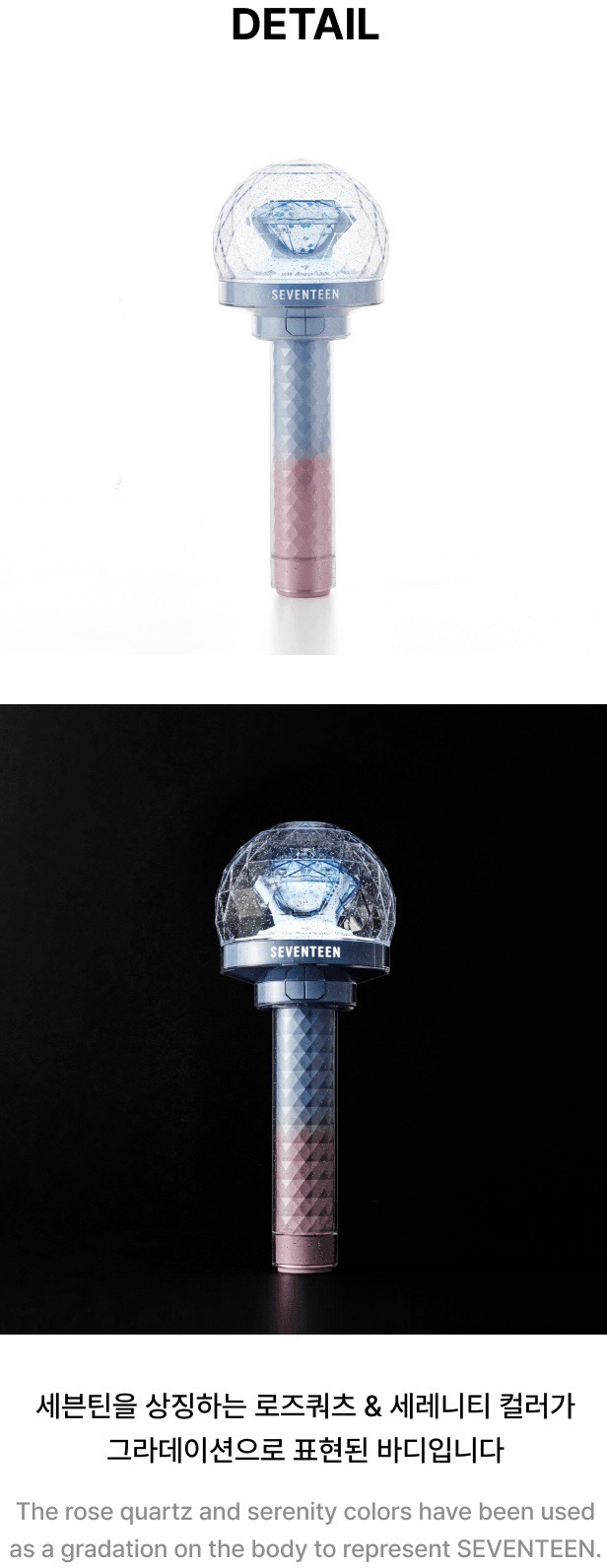 Official Light Stick VER.3 10th Anniv.