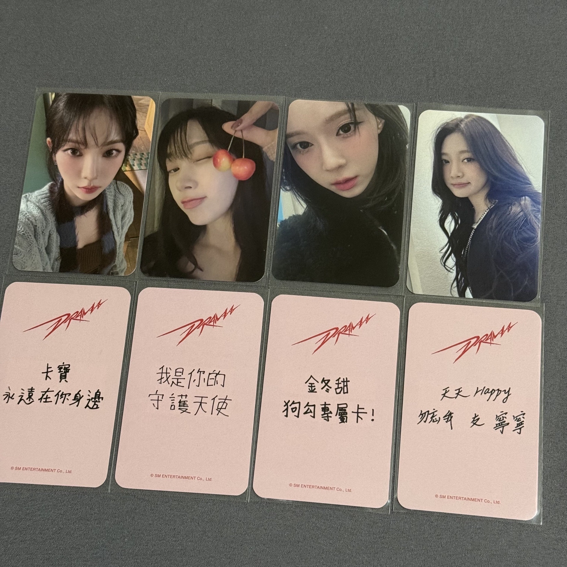 aespa Drama 台北簽售 希林特典小卡組