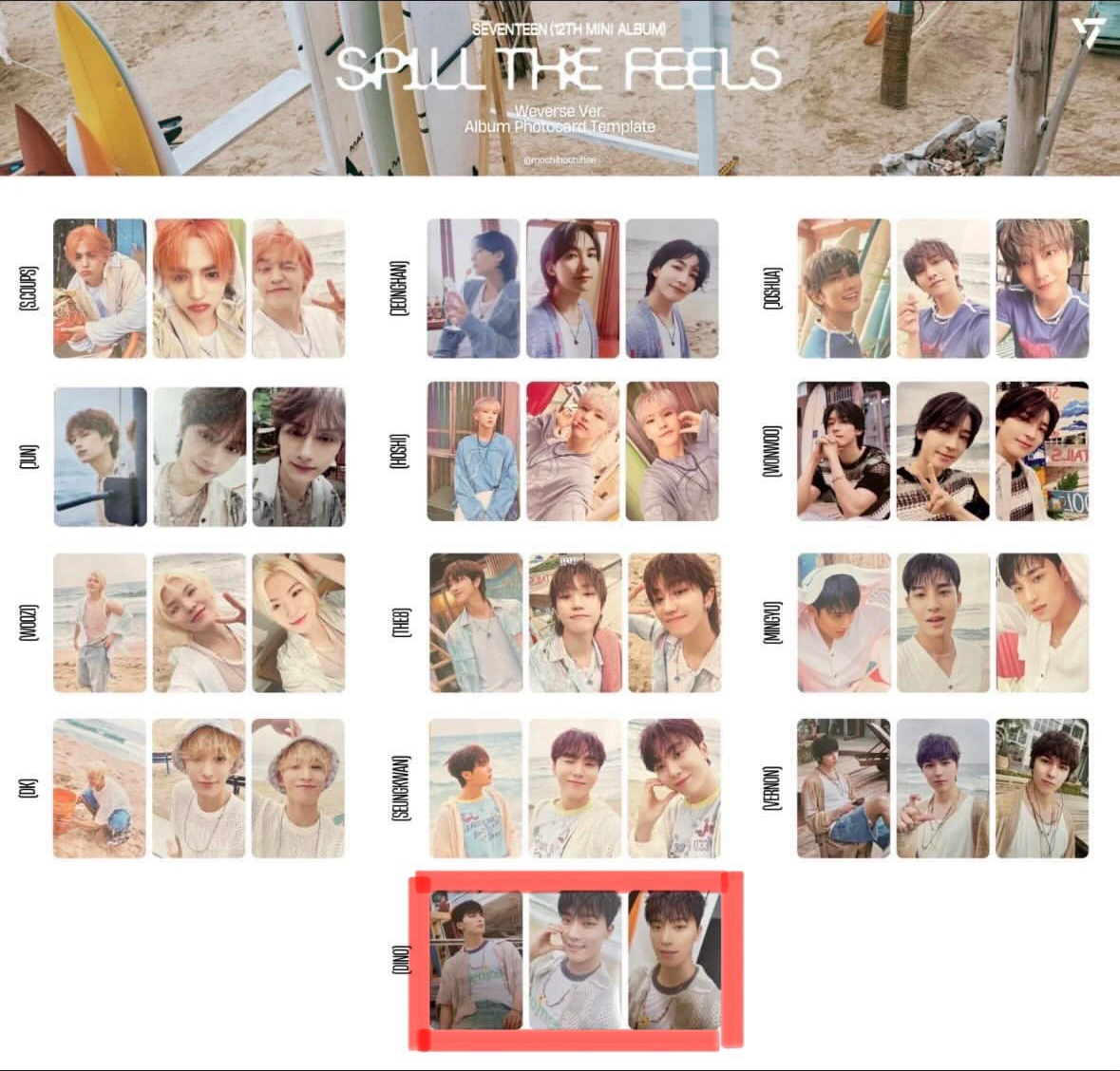 電子專(正五、精選專、迷11、迷12）皆未掃