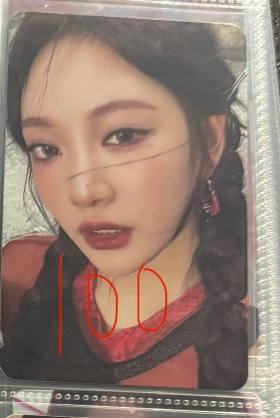 Armegeddon zine ver.專卡寧A