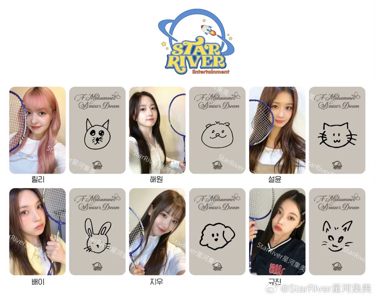 SR 3.0 幸運卡 羽毛球拍