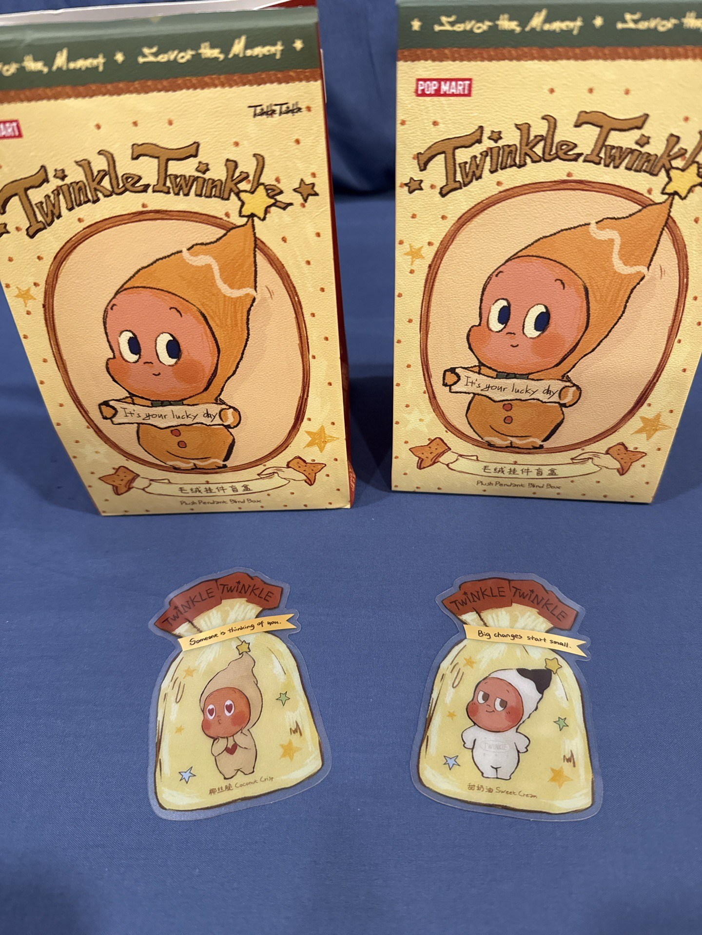 TWINKLE 美味時刻系列-現烤小餅乾 星星人系列毛絨掛件 已拆盒未拆袋 確認款