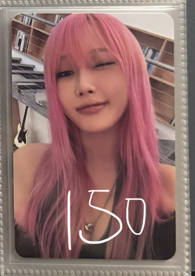 Whiplash 限定專 專卡吉