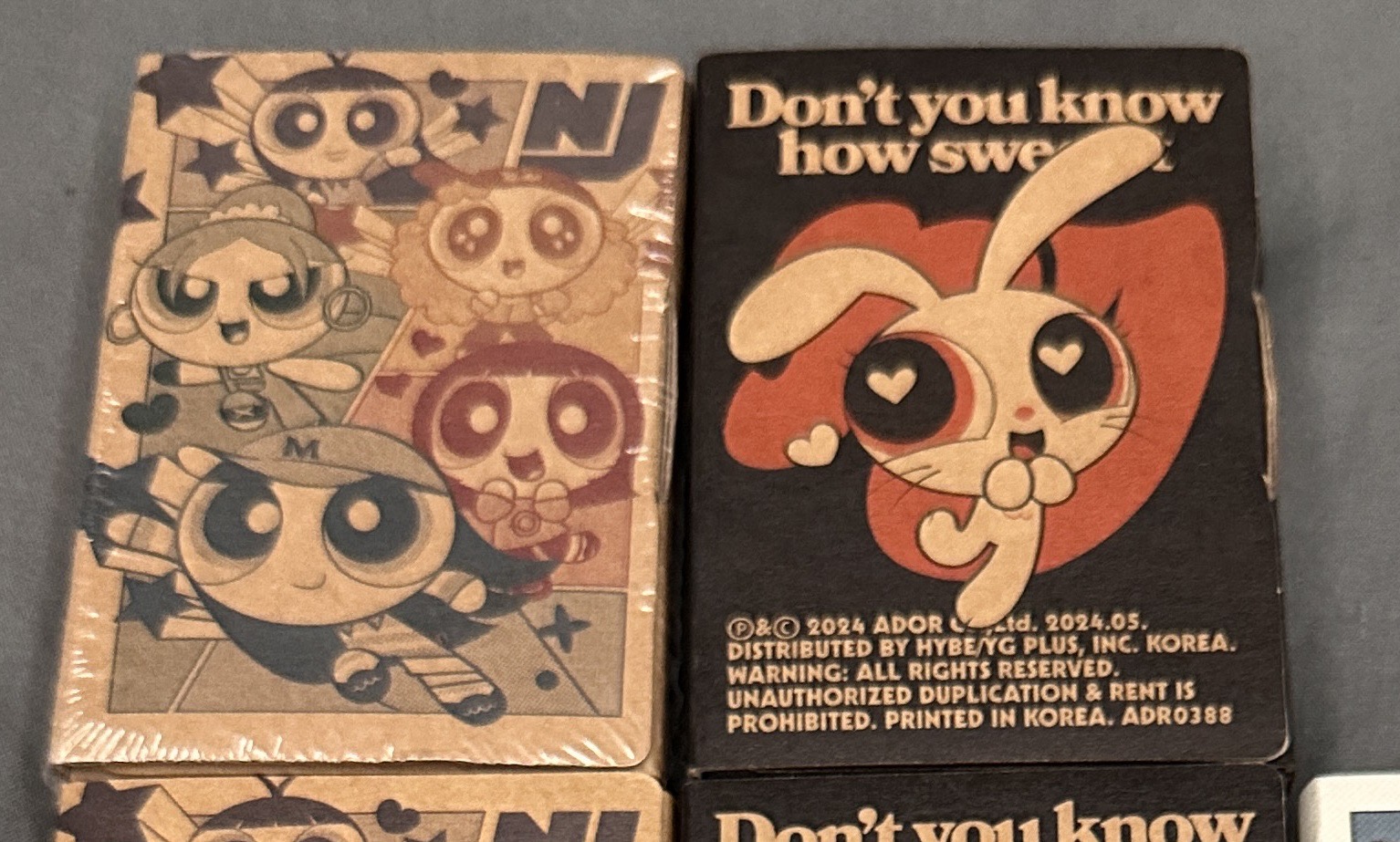 How Sweet電子專未拆 只有未拆