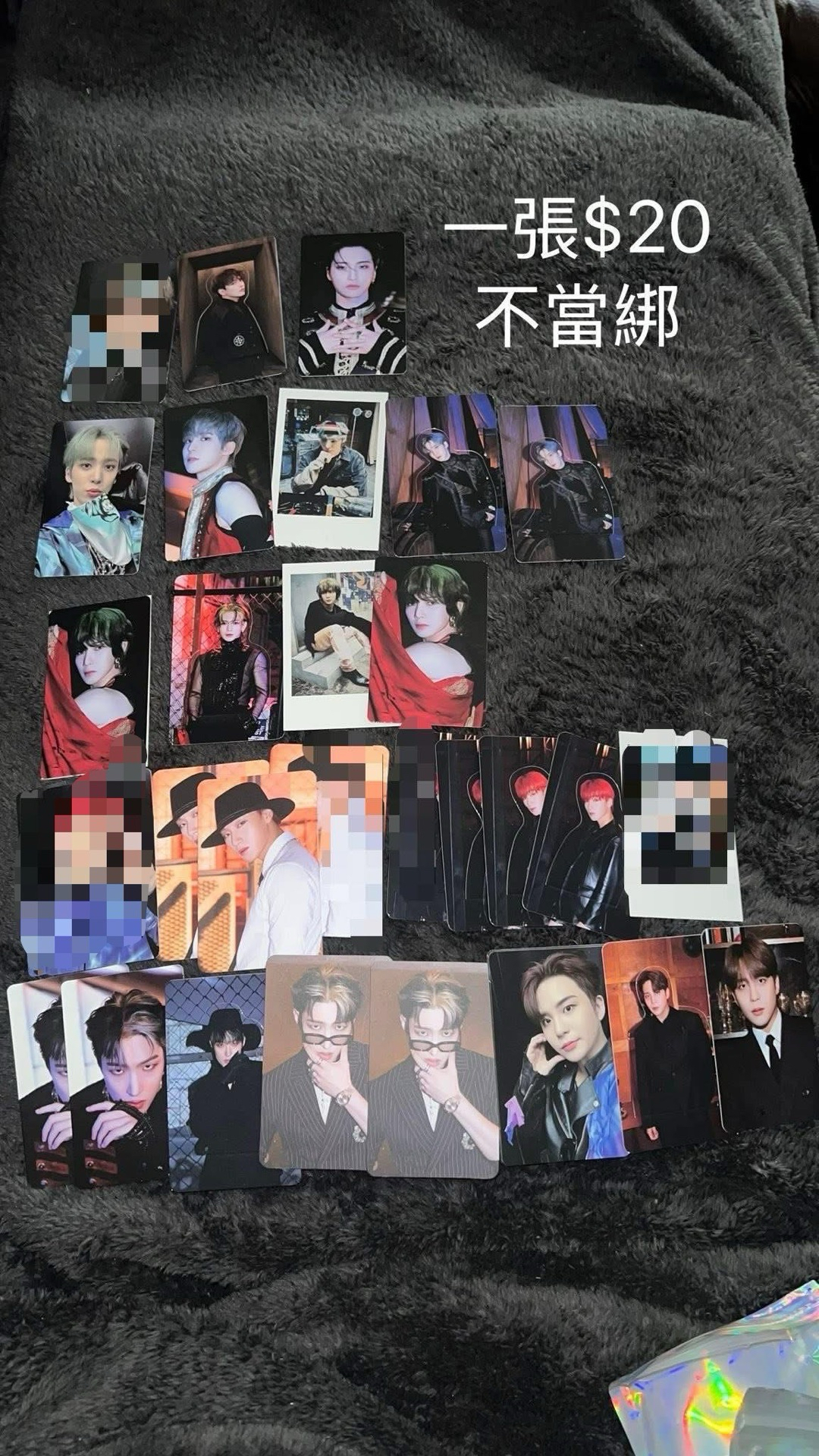 THE WORLD EP.FIN: WILL 電子專 卡