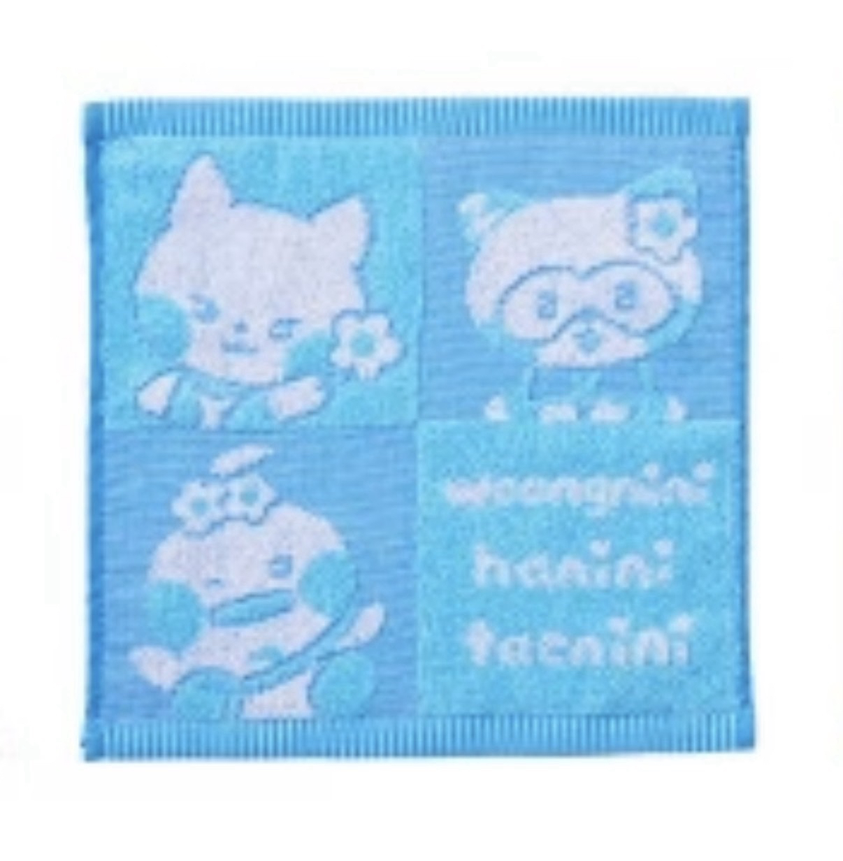 zeroni一番賞D毛巾（雄昊來）